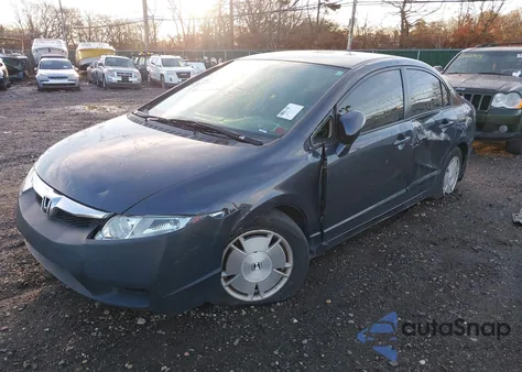 2010 Honda Civic Hybrid из США, поврежденный, VIN JHMFA3F27AS004875